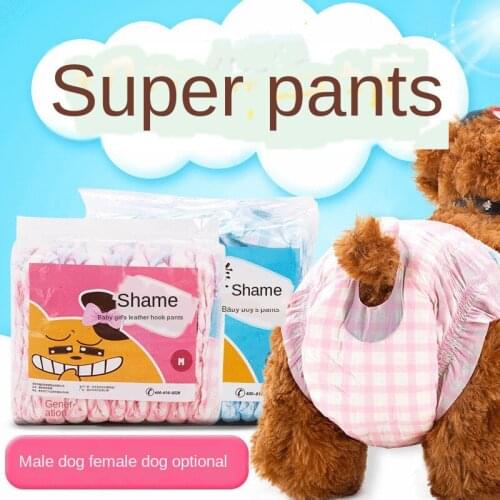 Puppy Diapers Strong Absorb Disposable Pet Nappies Safety Female Dog Menstruation Physiological Pants Male Diaper Supplies