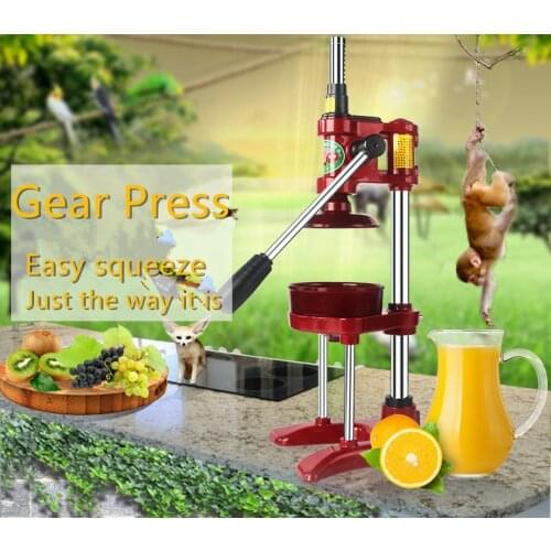 Manual juicer Orange Lemon juice squeeze fruit fried pomegranate juice stainless steel juicer commercial juicer