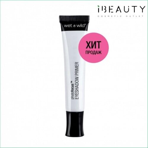 Wet'n Wild Eye Cosmetics