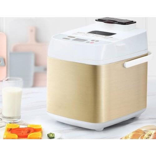 Petrus PE6280 Automatic Multifunction Mini Bread Maker Intelligent User-Friendly Bread Baking Machine Breadmaker Toaster