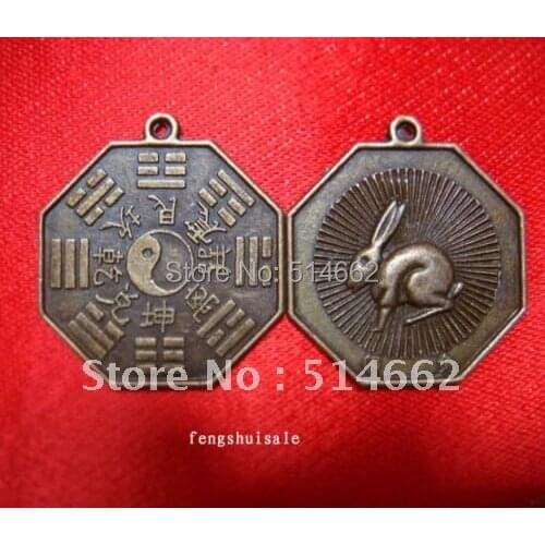Chinese Zodiac-Rabbit Tai Chi Pakua Feng shui Pendant