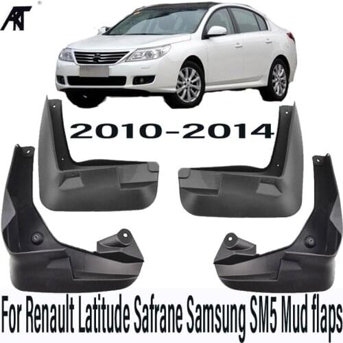 4pcs/Set Car Mud Flaps For Renault Latitude 2010 2011 2012 2013 2014 Safrane Samsung SM5 Mud flaps Mudguards Fender
