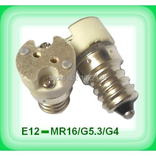 10pcs E12 to MR16/G4 LED lamp base socket adapter E12-MR16/G4/G5.3 lamp holder socket bulb base Converter extender