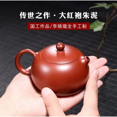 Two 】 yixing famous pure manual recommended dahongpao mud zhu xi shi all hand xiao-lu li the teapot