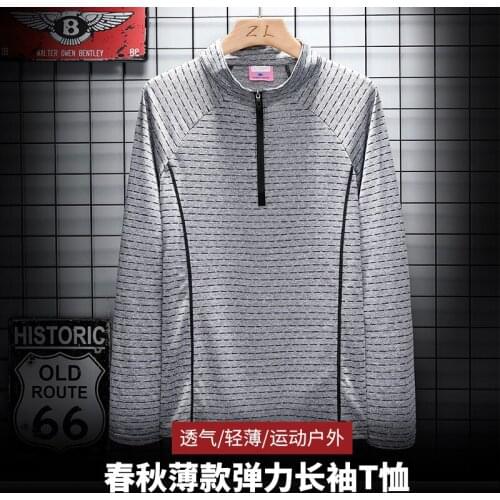 Large yards mens quick-drying t-shirts ihs-and-hers long sleeve Tshirt climbing speed drying breathable absorbent fitness