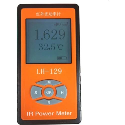 New IR Power Meter High Accuracy Car Glass Solar Films Insulation Performance Test Radiation Energy Meter Solar Power Meters