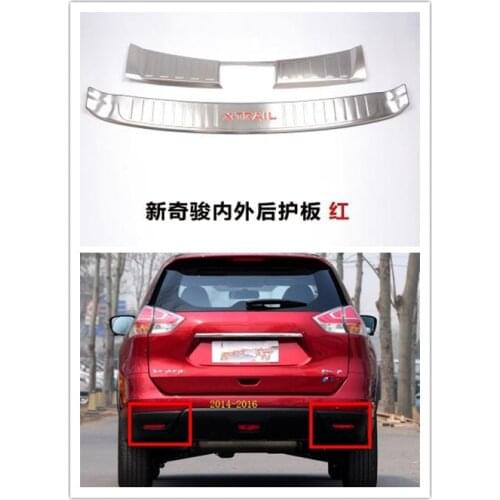 Rogue Stainless Steel Rear Bumper Protector Sill Trunk Guard Cover Trim For Nissan X-Trail X Trail T32 2014-2018 Car Accessories