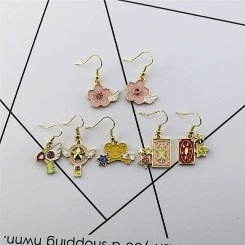 XinYiHan Stud Earrings