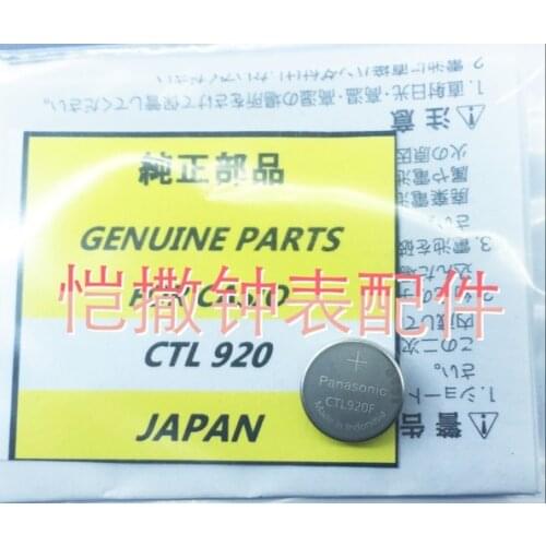 1/PCS LOT CTL920 CTL920F Photodynamic energy battery card X Europe CTL920F genuine light energy rechargeable battery