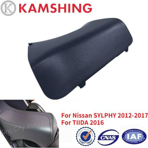 CAPQX For Nissan SYLPHY 2012-2017 For TIIDA 2016 Rear View Mirror back Base cover Rearview Mirror bottom hood protect Shell