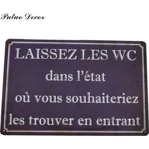 Francais LAISSEZ LES WC Metal Tin Sign for Pub Bar Home Wall sign(Visit Our Store, More Products!!!)