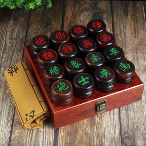 Advanced mahogany chess, advanced Chinese chess travel board game set, PU leather board for 2 people