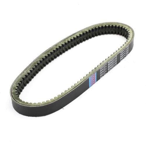 Areyourshop Drive Belt Fit for Casalini Kerry Sulky For Minauto Serie For Aixam GTO City Coupe BD522172 Motorcycle Accessories