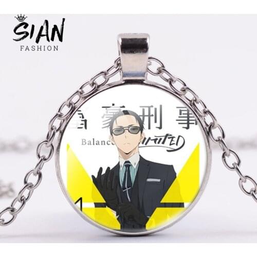 SIAN Balance UNLIMITED Kato Kanbe Daisuke Anime Pendant Necklace For Women Trendy Metal Chain Jewelry New Friend Gift Hot Seller
