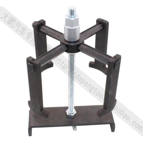 4 Jaw Automatic Transmission Clutch Spring Compressor Removing Installing Tool