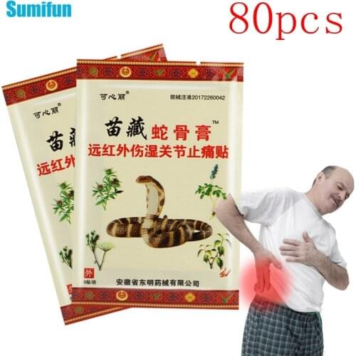 80pcs Snake Oil Pain Relief Patch Rheumatic Arthritis Neck Muscle Cervical Back Neck Chinese Herbal Medical Plaster Sticker