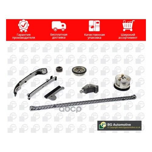 Рессоры BGA China At AliExpress