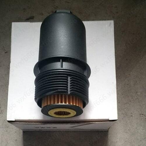 Car Filter housing Vol ksw ag enh uia ngt igu anm ag ot anp ass atc cli ngd ua ud iA6L Engine filter oil grid base