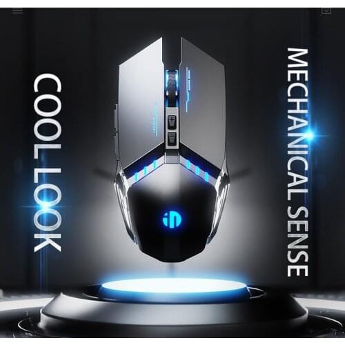 4800 DPI Wired USB Electronic Game Sports Metal Mechanical Gaming Mouse Is Suitable For Notebook Desktop Five-speed Adjustment