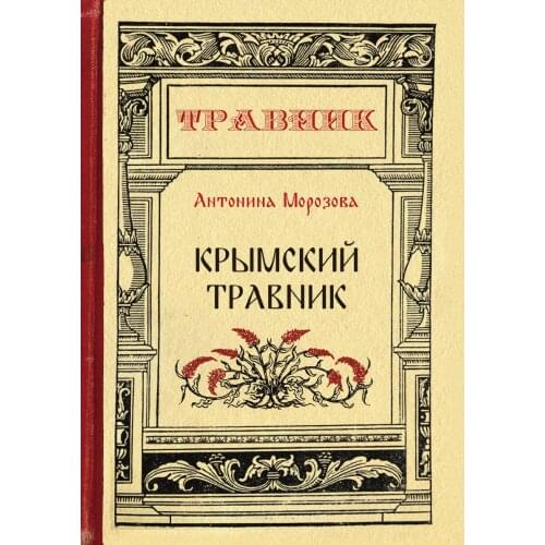 Здоровье, фитнес и диеты T8 RUGRAM China At AliExpress