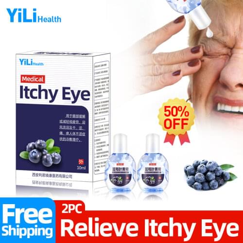 Blueberry Eye Drops For Contact Red Eyes Itching Medical Cleanning Detox Relieves Discomfort Improve Eyesight