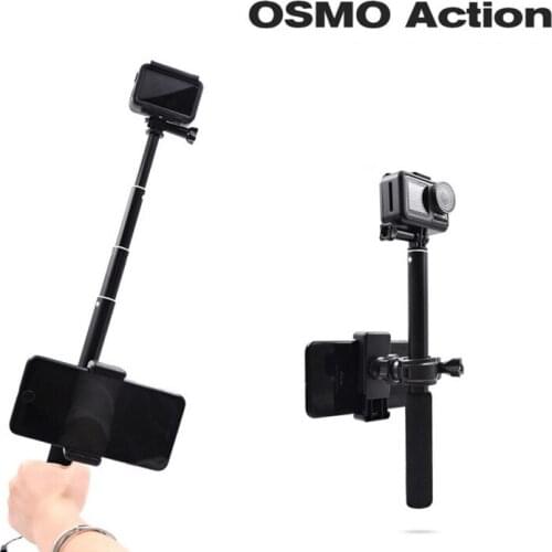 CRANBERRY Selfie Sticks
