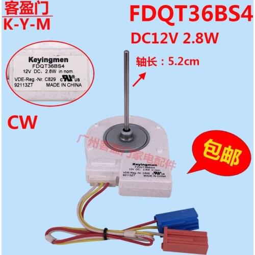 Refrigerator fan fan motor brand new motor FDQT36BS4