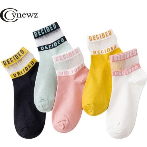 5 Pairs/Pack Summer Thin Cotton Women Ankle Socks Transparent Breathable Cute Female Socks