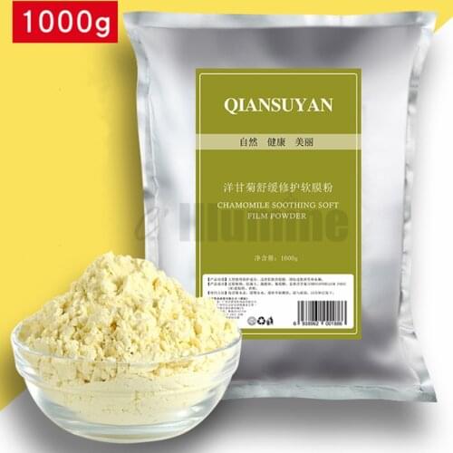 1000g Chamomile Modeling Peel Off Powder Replenishing Water Repair Relieve Sensitive Skin Beauty Salon Mask Powder