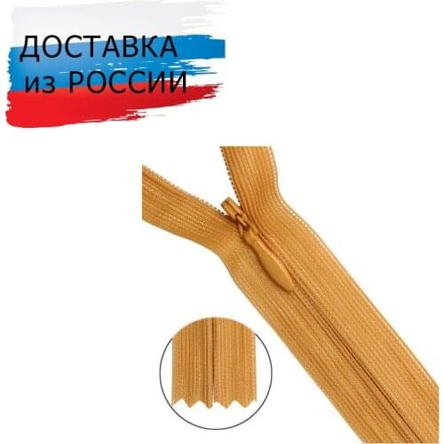 ПРОТОС Home And Garden Products