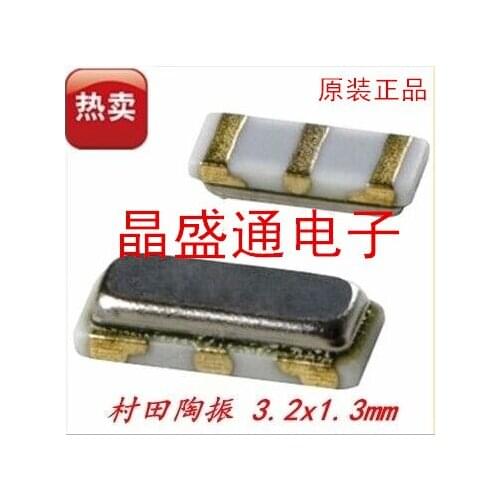 TCE16M patch 3.2*1.3 MM ceramic resonator 16m 3 feet 16MHZ to 16.00MHZ