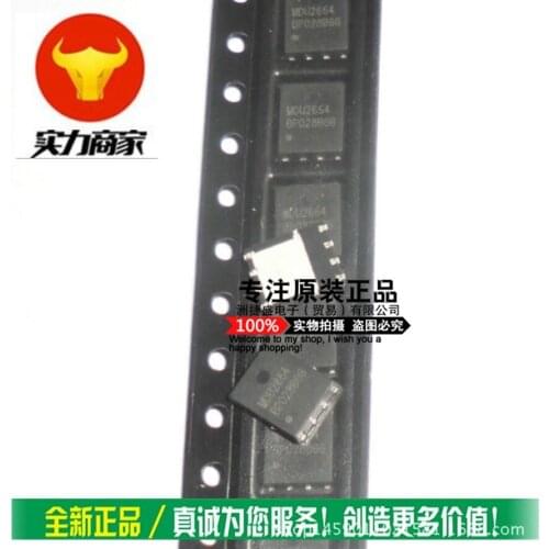 100% New Original In Stock MDU2654RH QFN-8 MDU2654 MOS