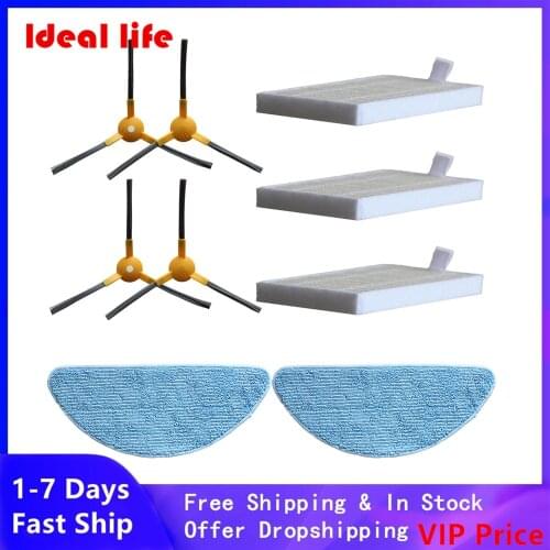 Side Brush Filter Mop Cloth Mopping Cloths Corner Brushes Replacement Kits For Ropo Glass 3 Vacuum Cleaner Household Sweeper Set