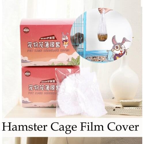 Rabbit Cage Film Set Disposable Rabbit Bird Guinea Pig Chinchilla Guinea Pig Supplies Rabbit Toilet General Film