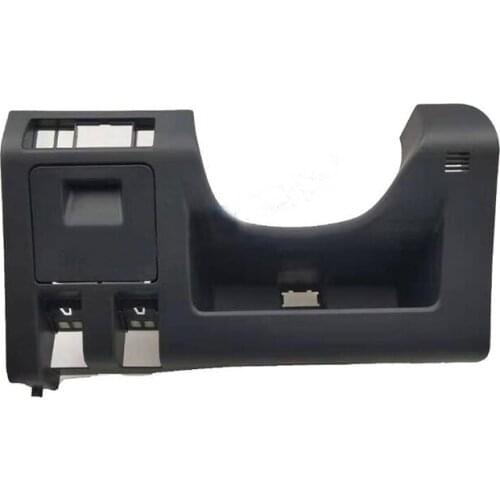 For Isuzu DMAX MUX Under Instrument Panel Interior Receipt Box Lower Trim Cover