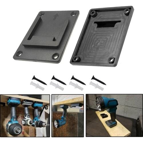 Power tool rack wall mount bracket hook power tool organizer fixing device suitable for Makita, Bosch 18v electric drill