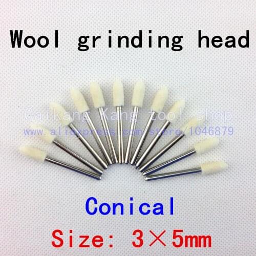 12 / pack, head: 5mm. Cone, wool grinding head, polishing grinding, polishing wheel wool, wool polishing grinding. 3 * 5mm