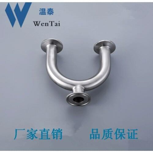 304 stainless steel hygiene class U type fast loading type three-way type of internal and external polis