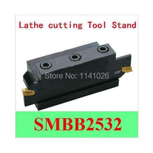 Free Shopping SMBB 2532 Part Off Block Lathe cutting Tool Stand Holder 25mm High Blade 32mm Tool Post For Machine