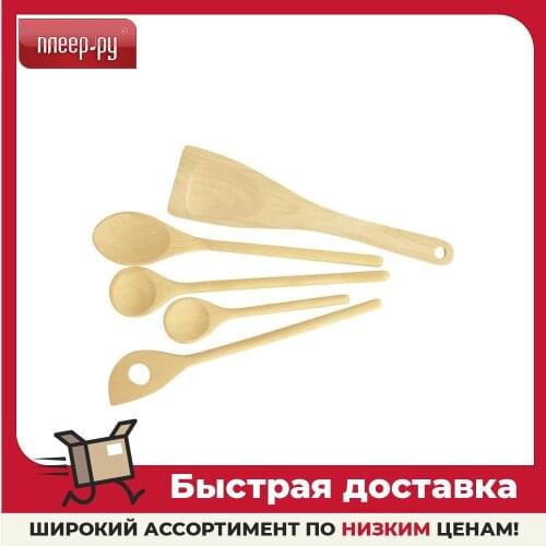 Наборы кастрюль Tescoma China At AliExpress