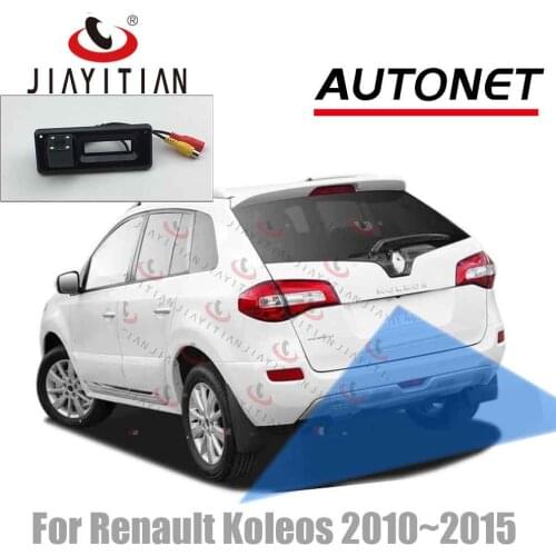 JIAYITIAN rear view trunk handle camera For Renault Koleos 2008~2011 2012 2013 2014 2015/CCD/Night Vision/Backup Reverse Camera