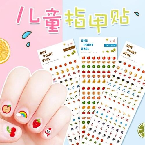 10PCS Cartoon Childrens nail stickers various styles, waterproof stickers, baby nail stickers childrens decorative stickers