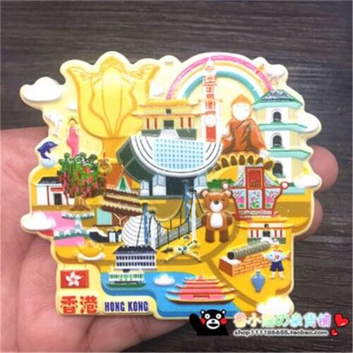 New Design 3D Printing Hong Kong China Refrigerator Magnet World Tourism Souvenirs Fridge Magnets Home Decortion