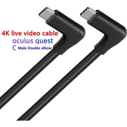 USB3.1Type-C male to male double elbow 10G data cable AR VR data cable 0.5m-5m
