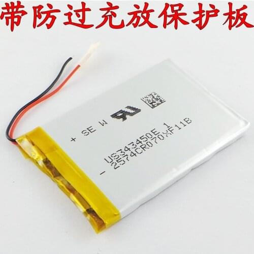 Brown M3 HS650B tachograph MP3 MP4 Ling of 3.7V polymer battery 800mAh Rechargeable Li-ion Cell