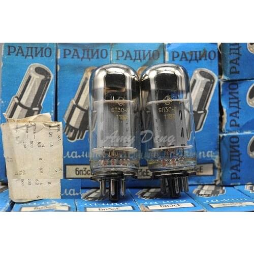 Poison sound 6L6) the Soviet Union 6n3c direct generation 6P3P/EL34/6550/6L6 color box with the batch of accurate tube