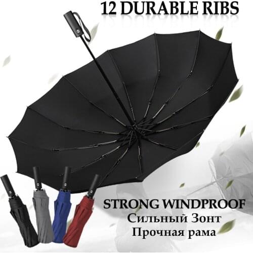 Strong Wind Resistant 12K Automatic Umbrella Rain Women Windproof 3Folding Long Handle Men Business Travel Umbrella Paraguas