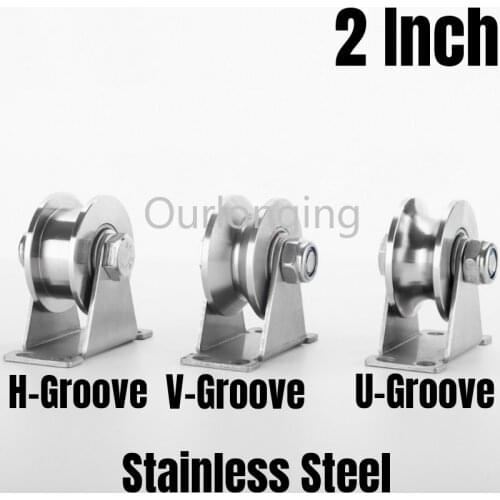 4PCS 2Inch Stainless Steel V/U-Groove Wheels Sliding Gate Roller For Inverted Track SlidingGate Industrial Machine WireRope Rail
