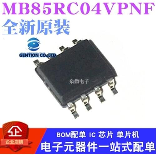 10PCS MB85RC04V screen printing: RC04V MB85RC04VPNF-G-JNERE1 in stock 100% new and original