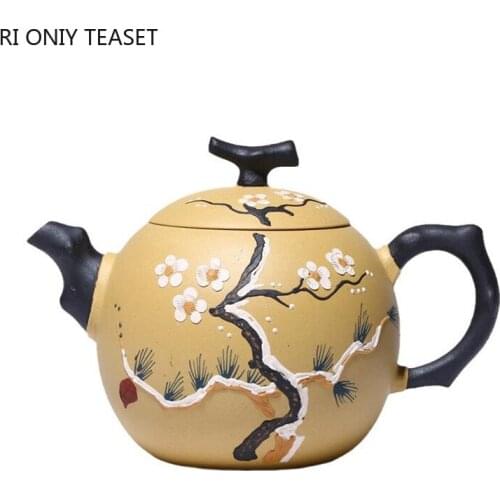 300ml Yixing Boutique Purple Clay Teapots Master Handmade Tea Pot Raw Ore Beauty Kettle Chinese Zisha Tea Set Customized
